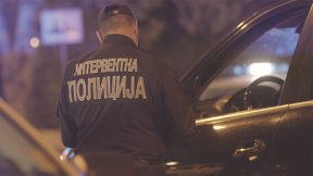 Napao policajca, pa pobegao